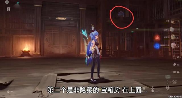老旧的停车场3
