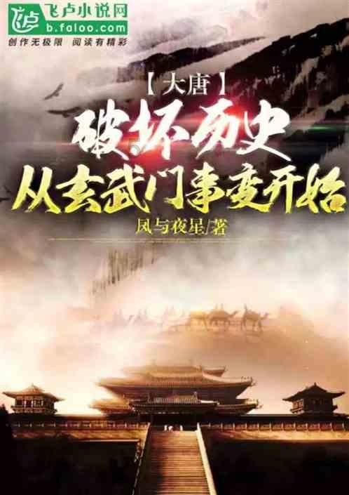 二年级阅读章的阅读内容怎么写