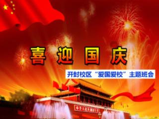 失落之城解密