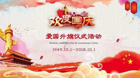 校园女生找不同4