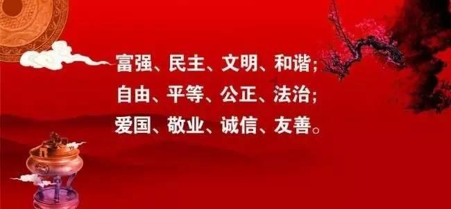 魔灵军团