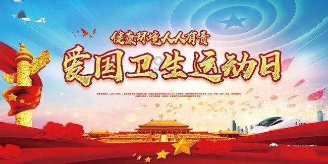日活用户过亿的高德：广告被点名后，出行也崩了？