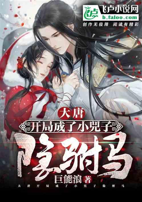 炸弹专家