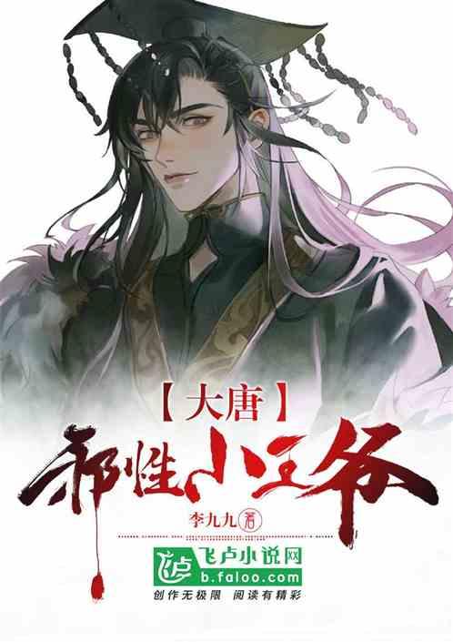 公共机构节能宣传微课堂第十期(总第289期)|什么是碳汇?实现碳汇的方法都有哪些?