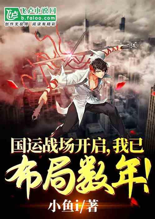 芭比的工作服