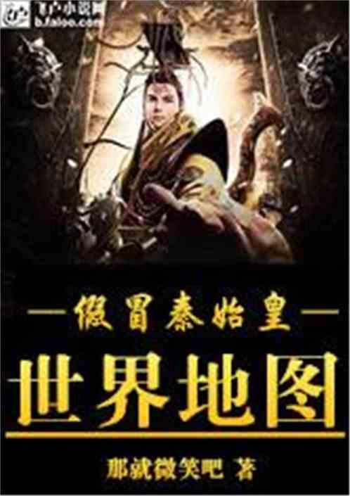 生化危机2